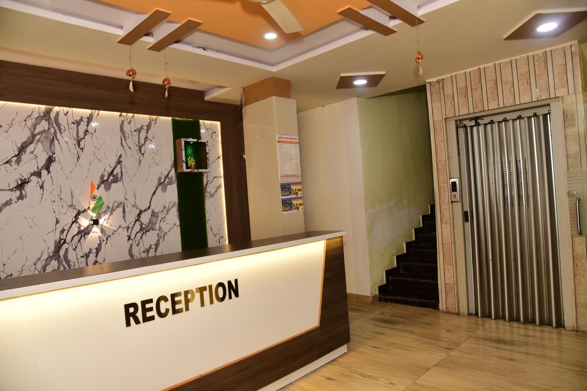 Hotel Sai Santosh Shirdi Exterior photo